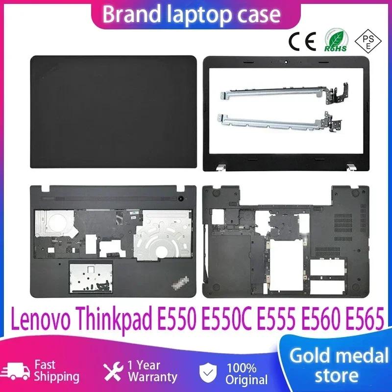  ũе Ʈ ̽, LCD ĸ Ŀ,  , , ʷƮ, ϴ, E550, E550C, E555, E560, E565 , ǰ